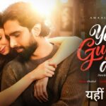 Yahin Guzaar Doon Lyrics – Amaal Mallik, Shreya Ghoshal | Hindi Song 2026