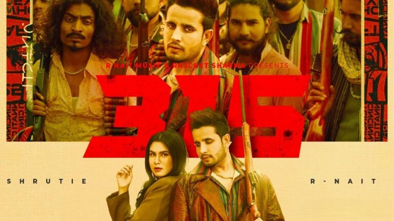 315 Lyrics – R Nait, Gurlez Akhtar