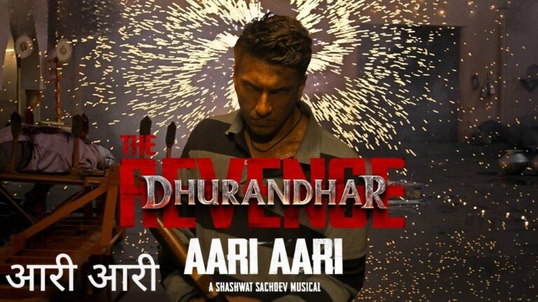 Aari Aari Lyrics – Dhurandhar The Revenge