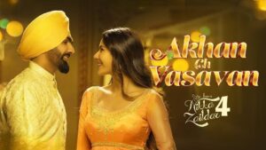 Akhan Ch Vasavan Lyrics – Ammy Virk
