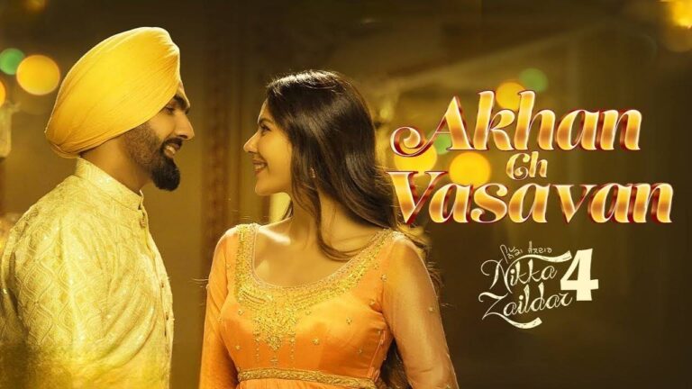 Akhan Ch Vasavan Lyrics – Ammy Virk