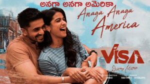 Anaga Anaga America Lyrics – VISA Vintara Saradaga (2026) | Sanjith Hegde