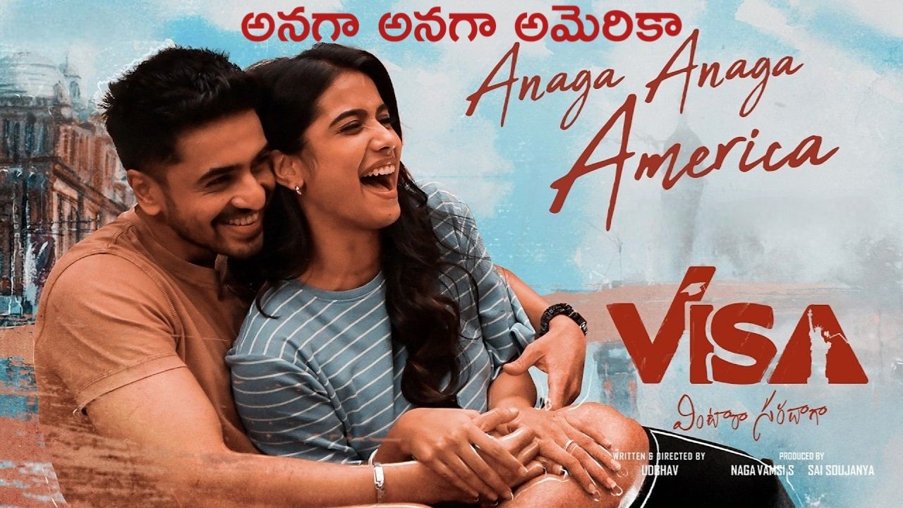 Anaga Anaga America Lyrics – VISA Vintara Saradaga (2026) | Sanjith Hegde