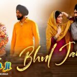 Bhul Janeya Lyrics – Sarbala Ji