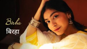 Birha Lyrics – Tanishka Bahl