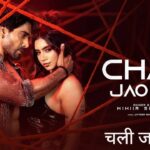 Chali Jao Na Lyrics – Mihiir Sharrma