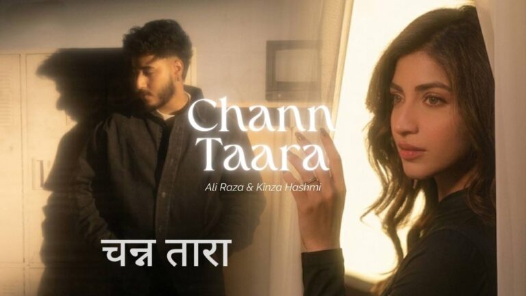Chann Taara Lyrics – Ali Raza, Kinza Hashmi