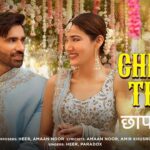 Chhaap Tilak Lyrics – Ginny Wedss Sunny 2