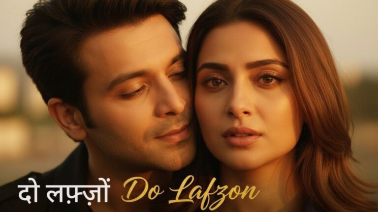 Do Lafzon Lyrics – Shael