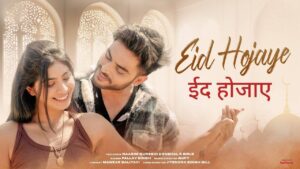 Eid Hojaye Lyrics – Pallav Singh