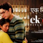 Ek Din Title Track Lyrics – Ek Din