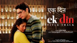 Ek Din Title Track Lyrics – Ek Din