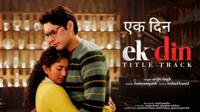 Ek Din Title Track Lyrics – Ek Din