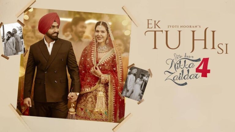 Ek Tu Hi Si Lyrics – Jyoti Nooran