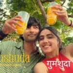Gumshuda Lyrics – Iqlipse Nova