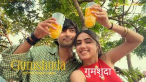 Gumshuda Lyrics – Iqlipse Nova