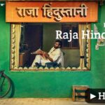 Haal E Dil Lyrics – King, Shreya Ghoshal