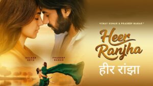 Heer Ranjha Lyrics – Harjeet Deewana