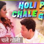 Holi Pe Chale Goli Lyrics – Vikram Montrose