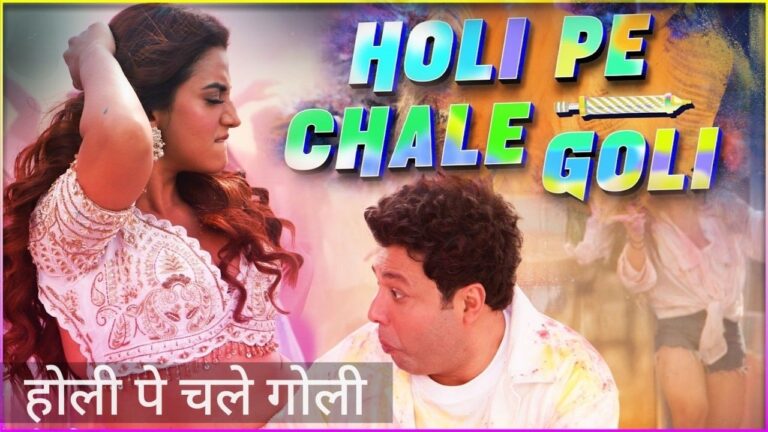 Holi Pe Chale Goli Lyrics – Vikram Montrose