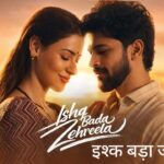 Ishq Bada Zehreela Lyrics – Jyoti Nooran
