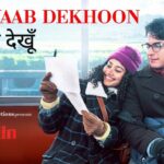 Khwaab Dekhoon Lyrics – Ek Din