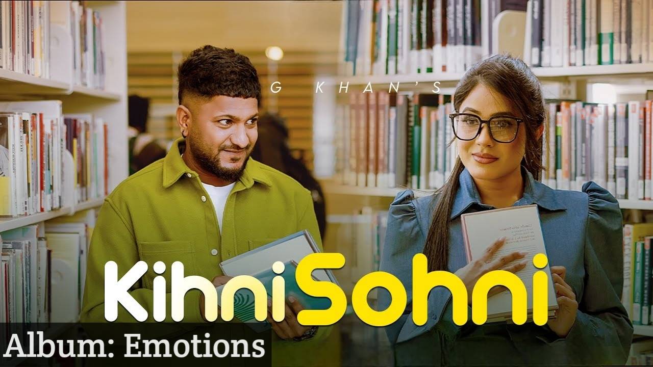 Kini Sohni Lyrics – G Khan