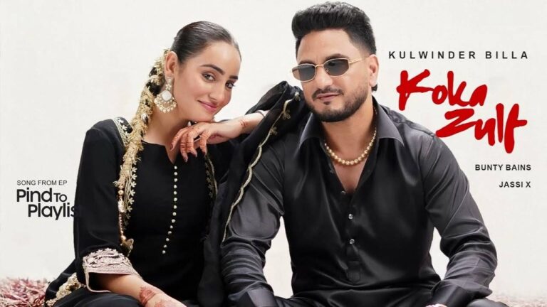 Koka Zulf Lyrics – Kulwinder Billa