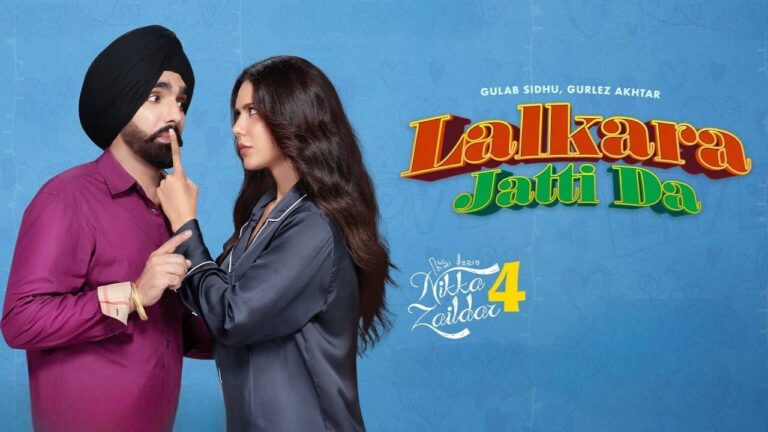 Lalkara Jatti Da Lyrics – Gulab Sidhu, Gurlej Akhtar