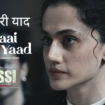 Maai Teri Yaad Lyrics – Assi