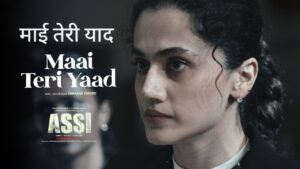 Maai Teri Yaad Lyrics – Assi