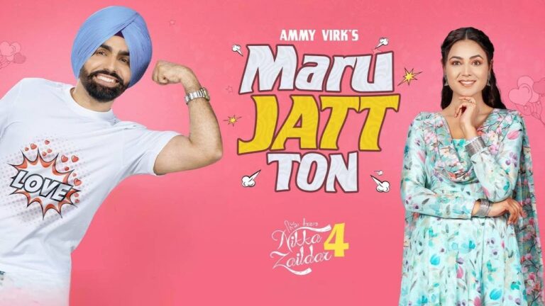 Maru Jatt Ton Lyrics – Ammy Virk