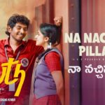 Na Nacchina Pillave Lyrics in Telugu – Youth