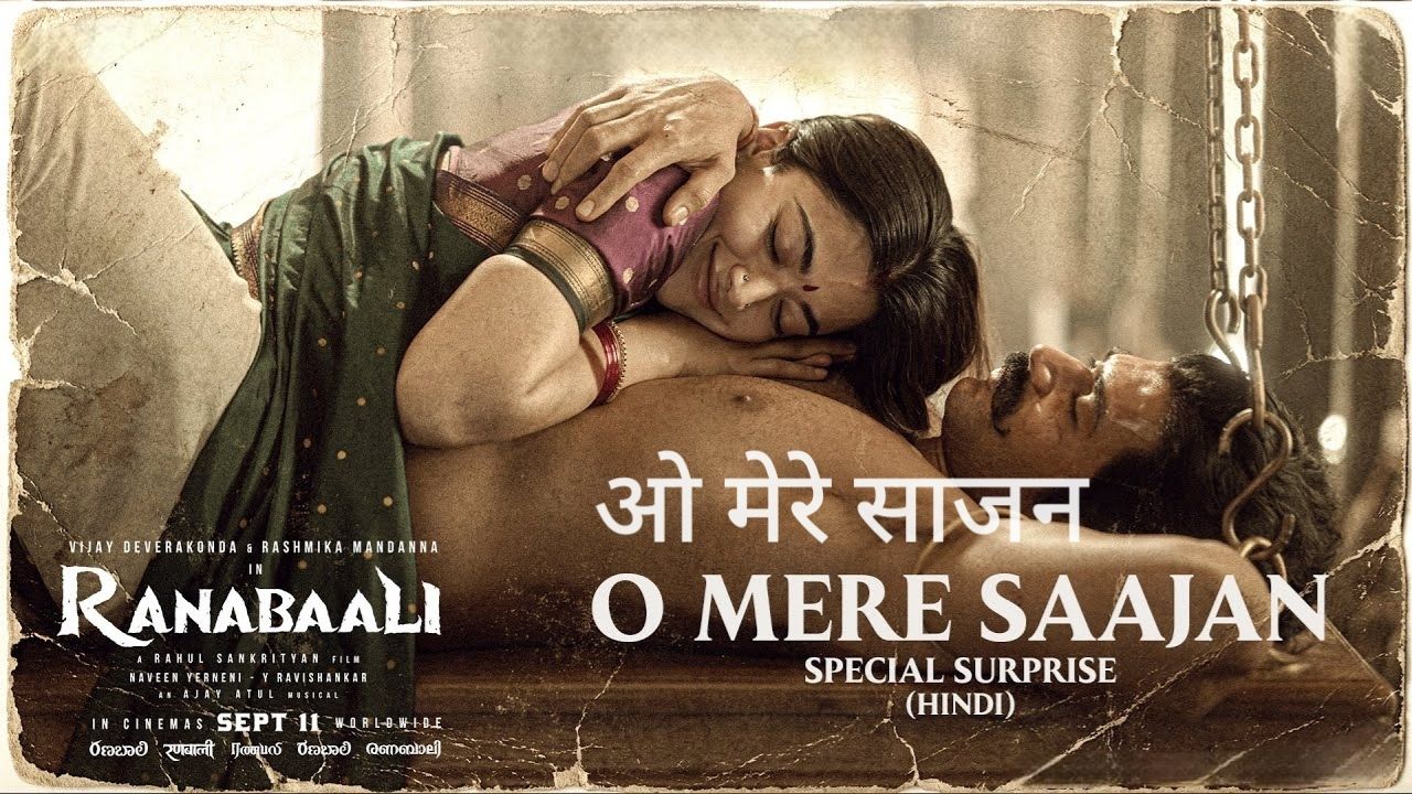 O Mere Saajan Lyrics – Ranabaali