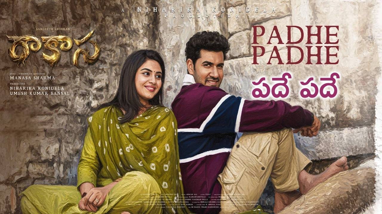 Padhe Padhe Lyrics – Rakasa