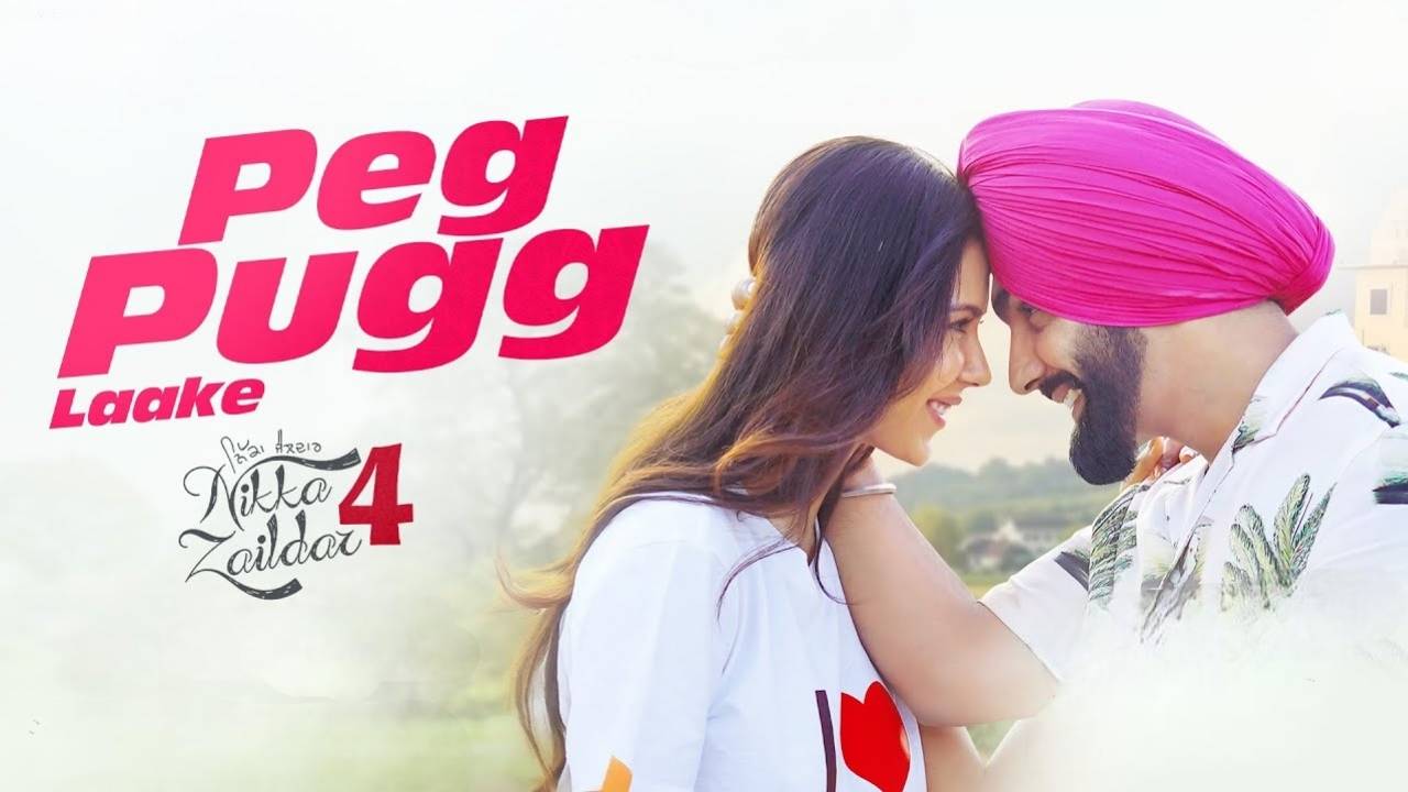 Peg Pugg Laake Lyrics – Ammy Virk