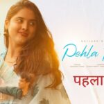 Pehla Pyaar Lyrics – Anirudh Suswaram