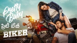 Pretty Baby Lyrics – Biker