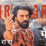 Rai Rai Raa Raa Lyrics in Hindi – Peddi