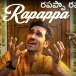 Rapappa Lyrics – Rakasa