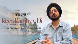 Rees Ranjhe Di Lyrics – Satinder Sartaaj
