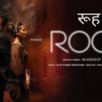Rooh Lyrics – Akashdeep Sengupta