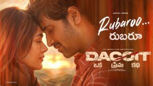 Rubaroo Lyrics in Telugu – Dacoit