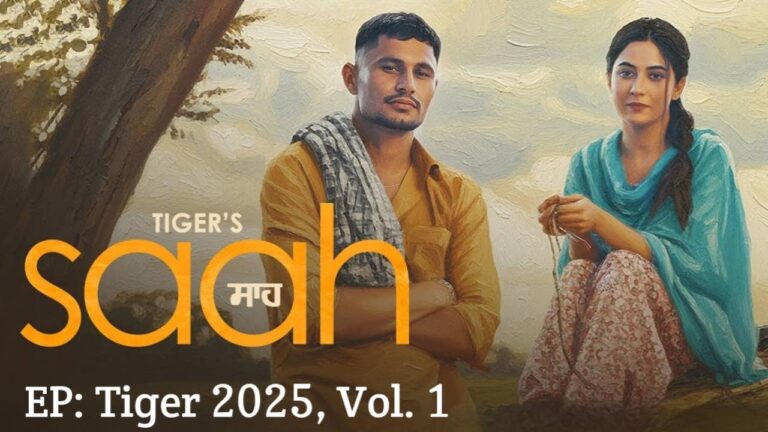 Saah Lyrics – Tiger