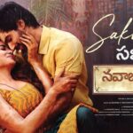 Sakhire Lyrics – Nawabs Cafe