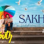 Sakhiye Lyrics in Telugu – Youth