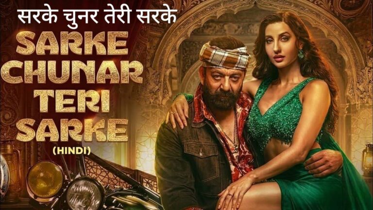 Sarke Chunar Teri Sarke Lyrics – KD