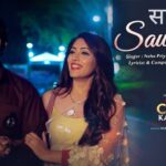 Sawariya Lyrics – Kissa Court Kachehari Ka