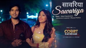 Sawariya Lyrics – Kissa Court Kachehari Ka