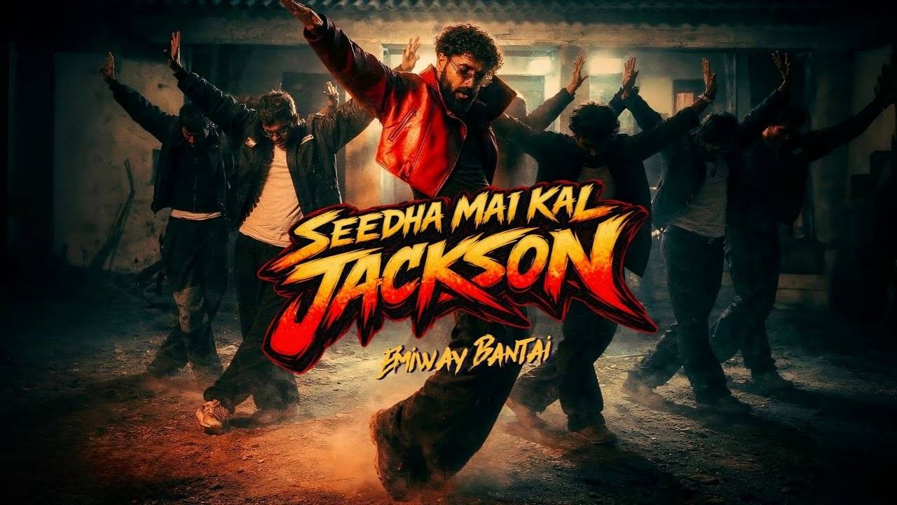 Seedha Mai Kal Jackson Lyrics – Emiway Bantai